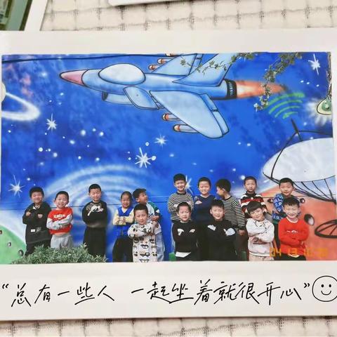 幼儿园里朋友多，简单、快乐、自信