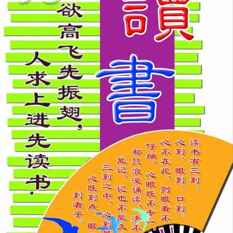 森防站开展“兴安万里•阅读有你” 打造“书香加林”读书活动