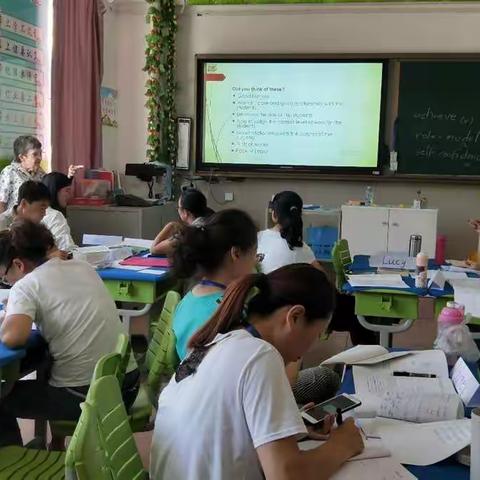 做一名合格的学习者