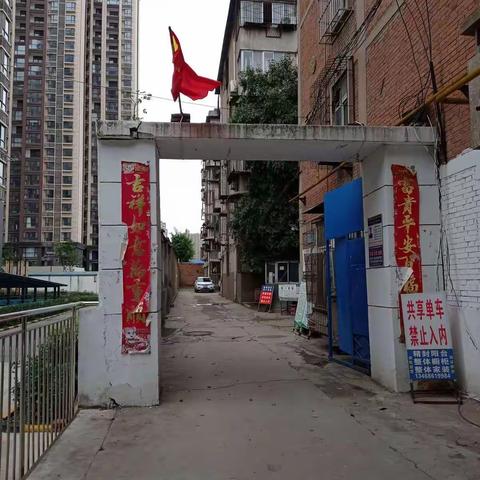 胡家庙粮库十一国庆值班巡查。