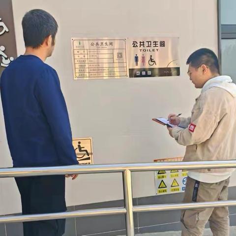 区环卫中心近期业务动态