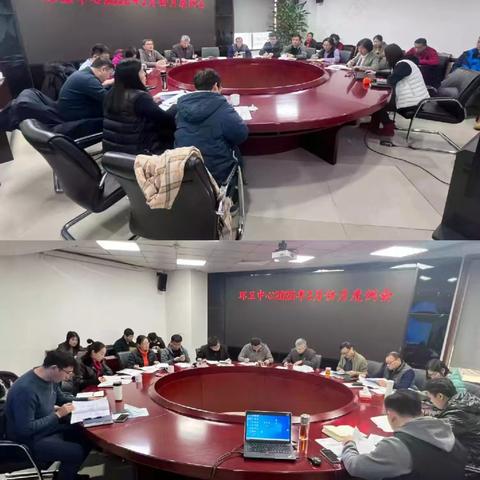 复盘反思开好局 凝心聚力再出发