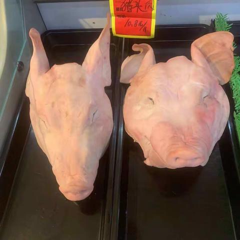 二月二来临之际，乐满佳超市为新老顾客准备了好的物美价廉的商品，欢迎大家前来选购！