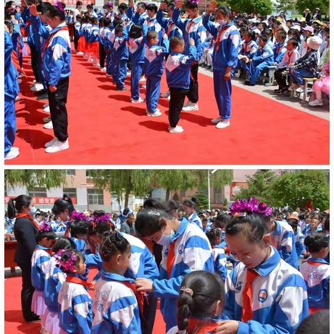 童心向党庆华诞  学史力行办实事——平安区沙沟乡中心学校庆祝“六一”国际儿童节活动