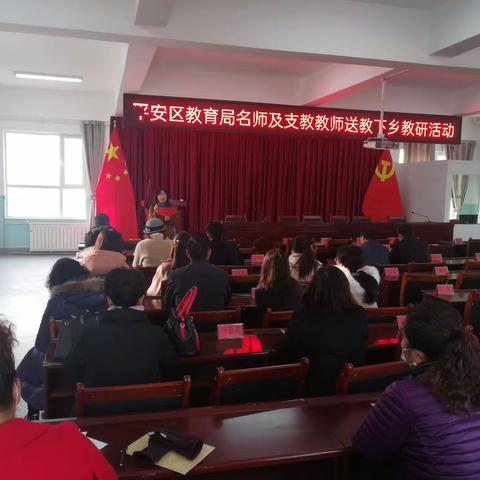 多角度学习     多方面提升