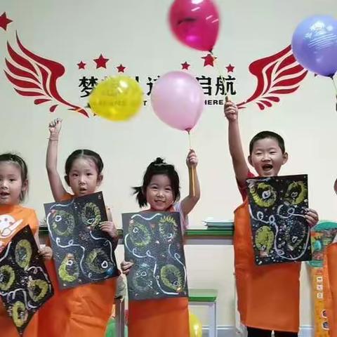 兰亭书画六艺校区——儿童创意画、动漫