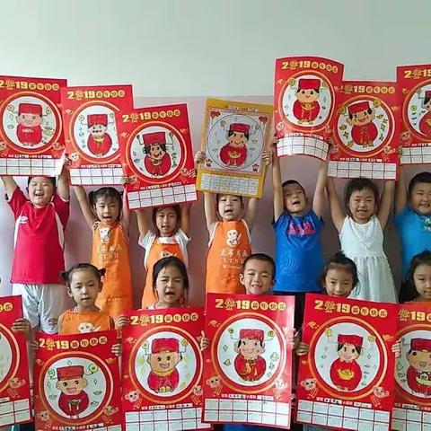 兰亭书画培训学校   ——  儿童创意画