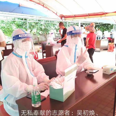 社会各界捐赠物资，助力红岭居抗击疫情