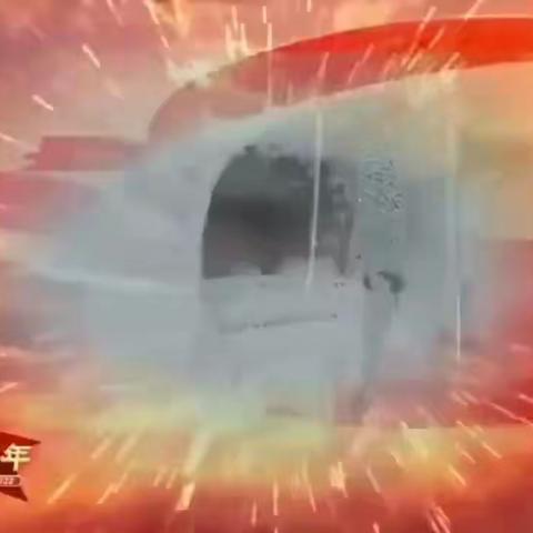 “仙境之夏”蓬莱区广场舞协会专场文艺晚会