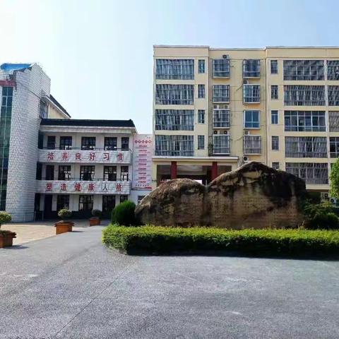 校内赛课共成长 优质教学齐分享---记晏河一中语文组赛课活动成功举行