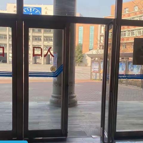 【本溪一中餐厅】餐厅消毒通风异物挑拣