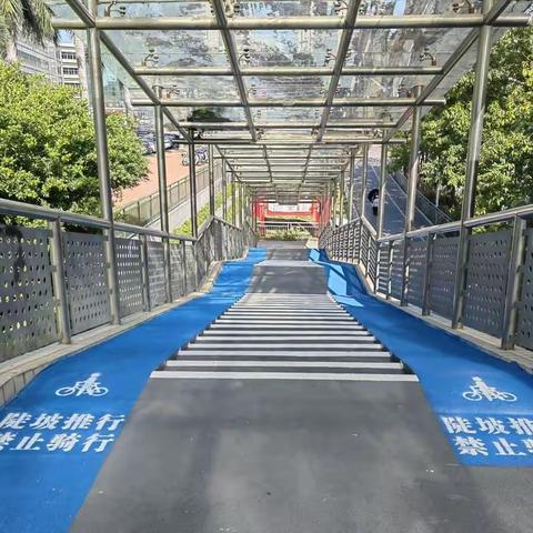 联创人行天桥自行车道维修工程