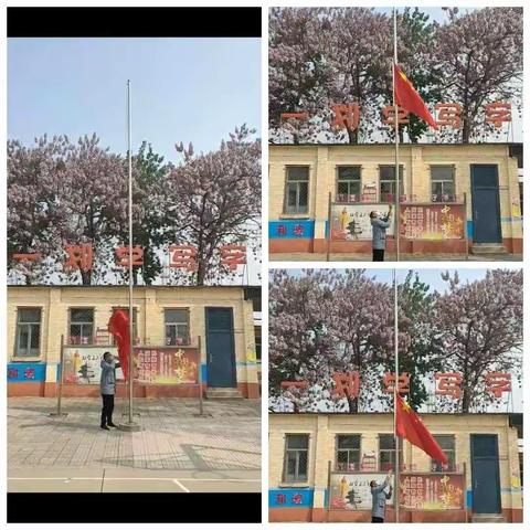 环保我先行，共筑中国梦！             ——南奇小学四年级