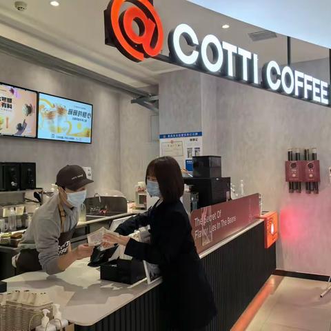 西影路支行开展"整治拒收人民币现金"宣传活动