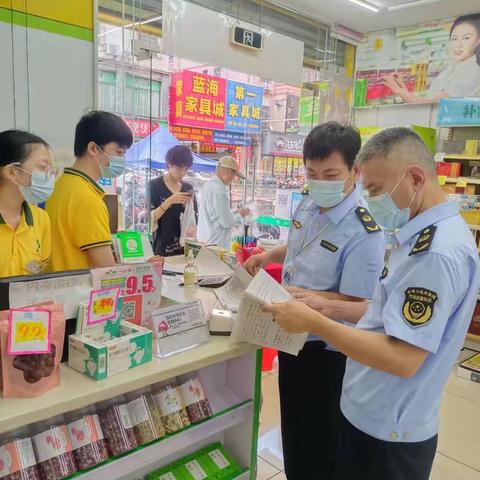 海口市市场监督管理局美兰分局加大对药店落实疫情防控措施的监管力度