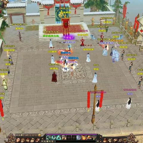 天龙八部人气最高的SF