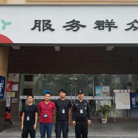 行走一线”自查自检工作情况汇报