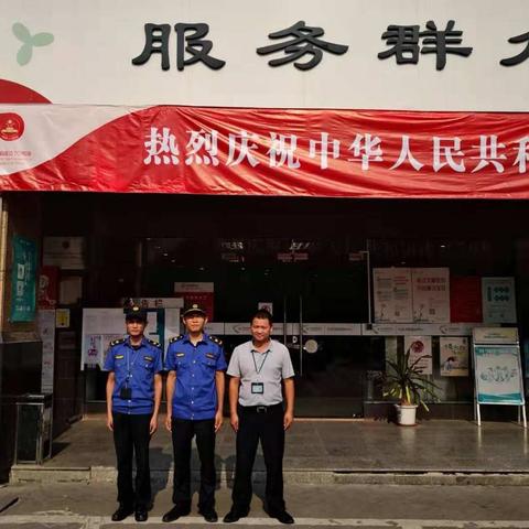 行走一线”自查自检工作情况汇报