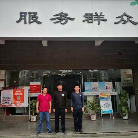 行走一线”自查自检工作情况汇报