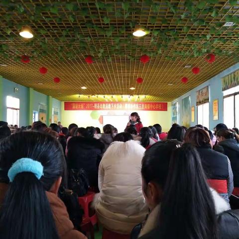 相聚菇乡，学无止境，携手并进。 ――“国培计划”2017随县幼教送教下乡活动