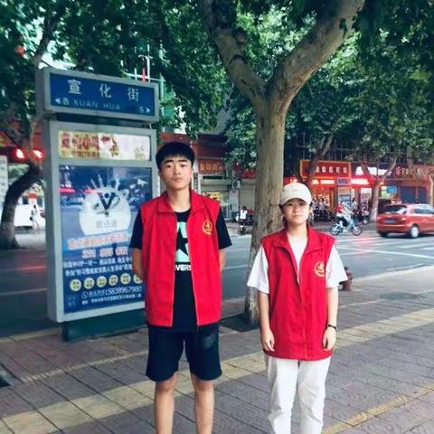 济水一中2017级3班“温情1+1”城市环境我保护志愿活动