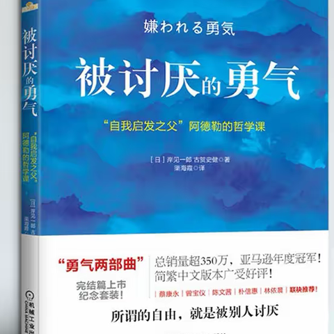 臻•幸福读书会2022年秋季读书8月22日开讲！