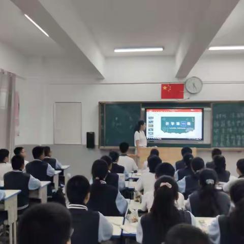 初二（17)班2021-2022第一学期班级点滴回忆