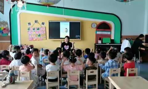 禹城市三里杨幼儿园小班活动记录