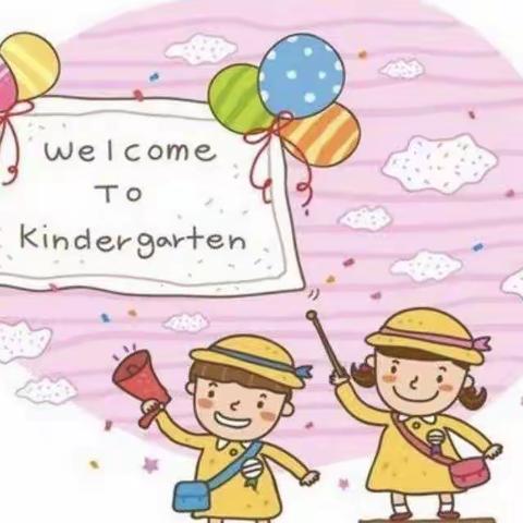 禹城市三里杨幼儿园小班周活动记录