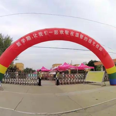 一年级一班开学一周