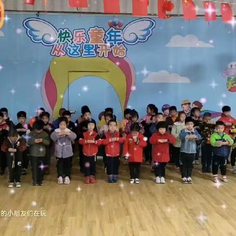 金蓓蕾幼儿园清明节放假通知