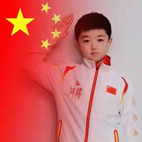 中华人民共和国成立73周年