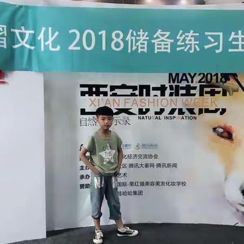 淘气包陈淦思的多彩暑假⚽️⚽️⚽️