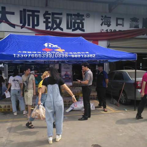 维修企业爱心接力购买扶贫鸡🐔