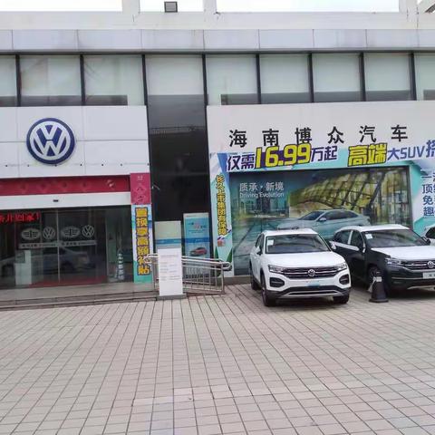 市运管处约谈4S店负责人，督促企业提高维修服务质量