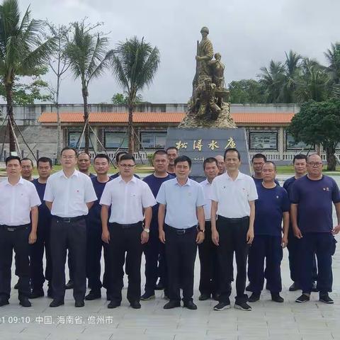 松涛灌区管理分局党委开展“庆七一迎二十大”系列活动