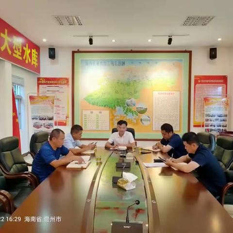 大坝管理区党支部召开主题教育专题组织生活会会前准备工作会议