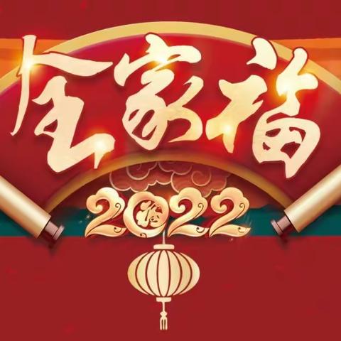 爱心厦门丨2022大年初一走进渔村义务定格幸福村民最美瞬间