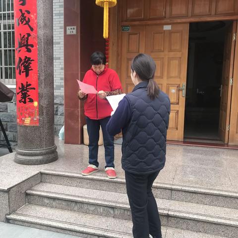 三八节预热，入村宣传