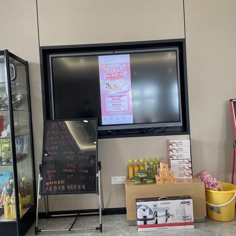 魅力女性 快乐理财