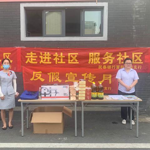 今天上午我们摆摊啦！