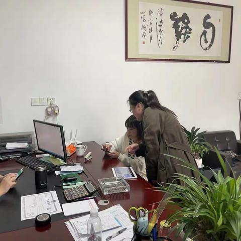 民泰银行王丹凤的美篇