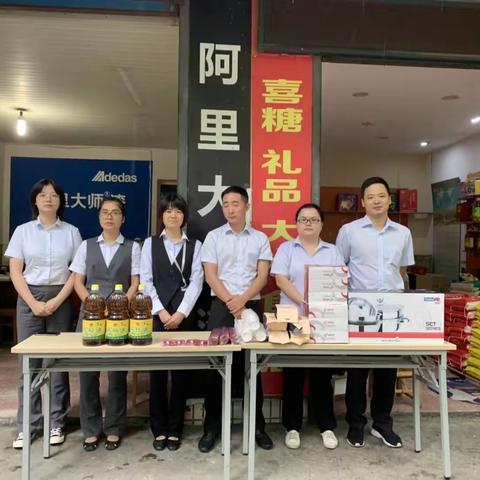 民泰银行王丹凤的美篇