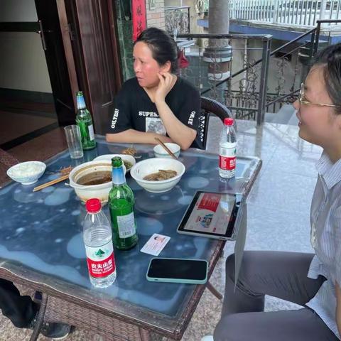 民泰银行王丹凤的美篇