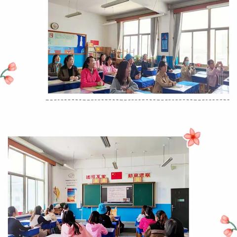 阅读点亮智慧，素养浸润心灵 --白银市育才学校初中部全体语文教师参加甘肃省阅读教学线上高峰论坛纪实