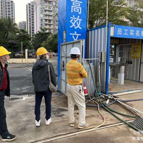 海口市住建局关于推进建筑工地标准化建设的日报