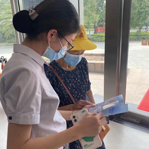 泰隆银行滨江支行开展反假货币宣传活动