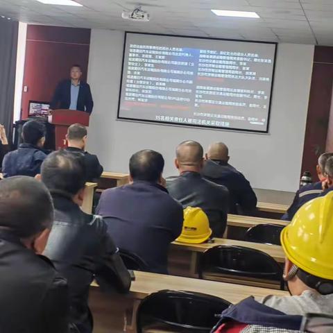 连云港和程物流有限公司4月25日对驾驶员五一节前安全培训，对路口超速事故案例学及驾驶员上台分享案例总结
