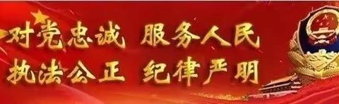 警力跟着警情走   警务围着民意转-----城北派出所错时开展反电诈宣传