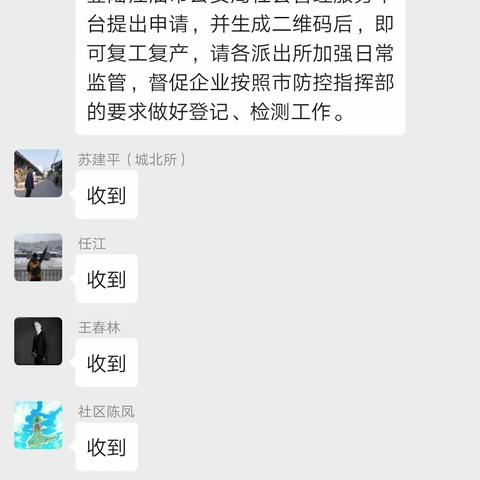 阿piu阿piu的美篇